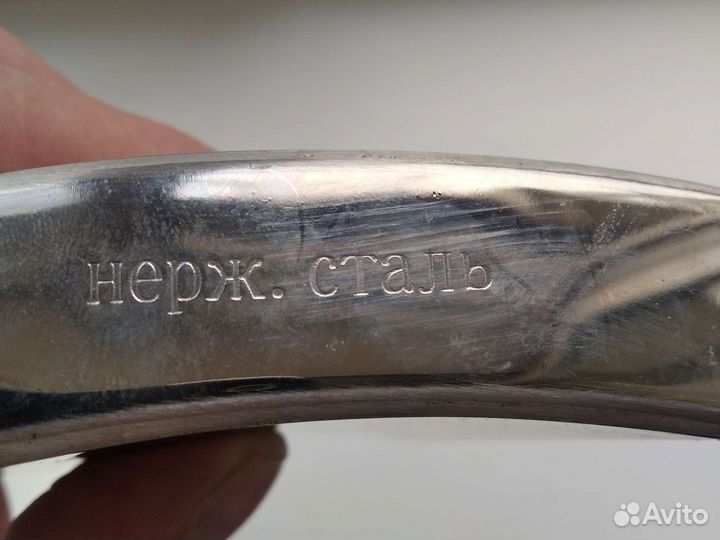 Фляжка из нержавейки биосталь