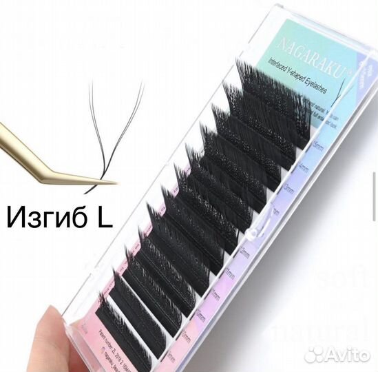 Ресницы nagaraku / готовые пучки 2Д 3Д 4Д 5Д 6Д 8Д