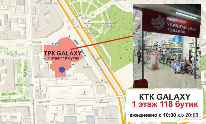 Детская камера мгновенной печати