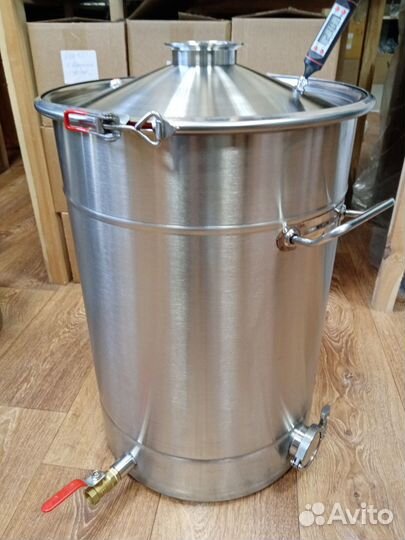 Куб,Бак,Кастрюля 50л с фальш дном