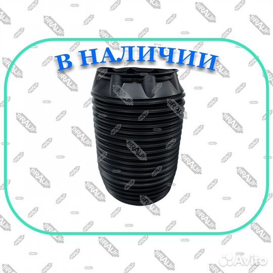 Задний пыльник пневмобаллона Hyundai Genesis Equus