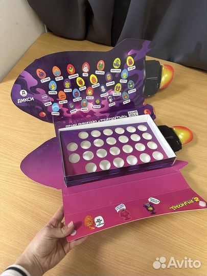 Коробка для треснутых дикси