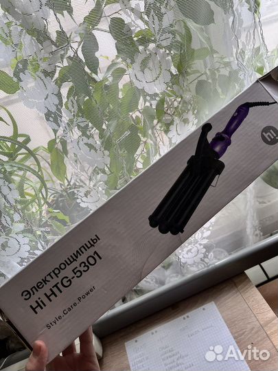 Щипцы для завивки волос