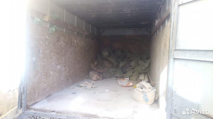 Вывоз мусора