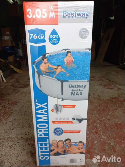 Каркасный бассейн 366х76,457х122