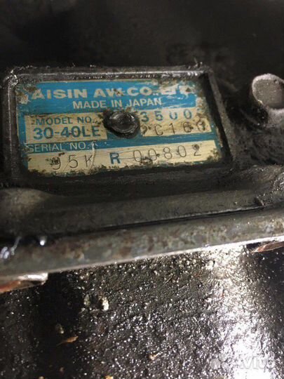 Коробка автомат toyota cresta 90