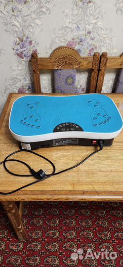 Вибро тренажер