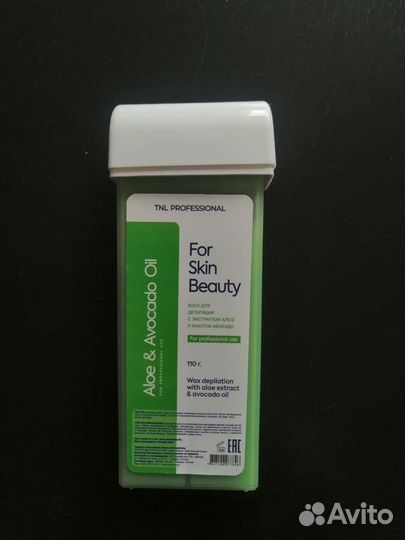 Воск для депиляции в картридже