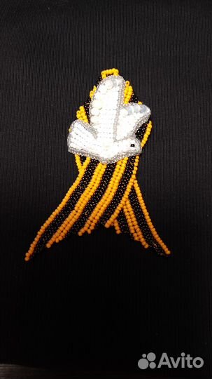 Брошь из бисера