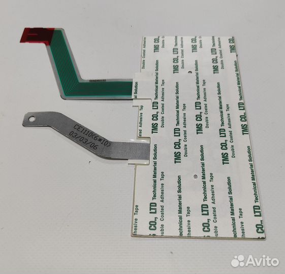 Сенсорная панель управления для микроволновой п