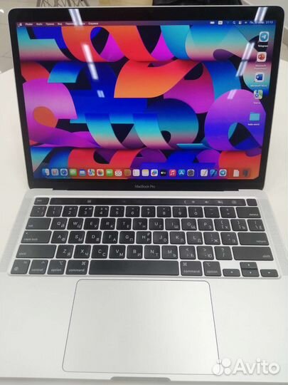 Macbook pro 13 2022 M2 торг