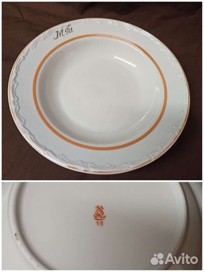 Тарелки разные редкие, период СССР