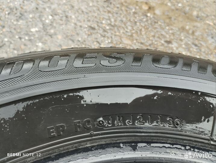 Bridgestone Blizzak Ice 225/60 R17 99S