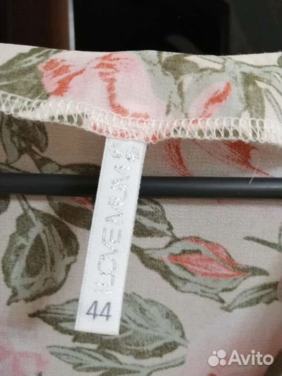 Блуза для беременных I love mum