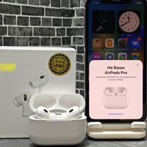 Airpods pro 2 с шумоподавлением premium