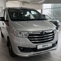 Новый Sollers SF1 1.5 MT, 2026, цена 2 376 000 руб., Кемерово