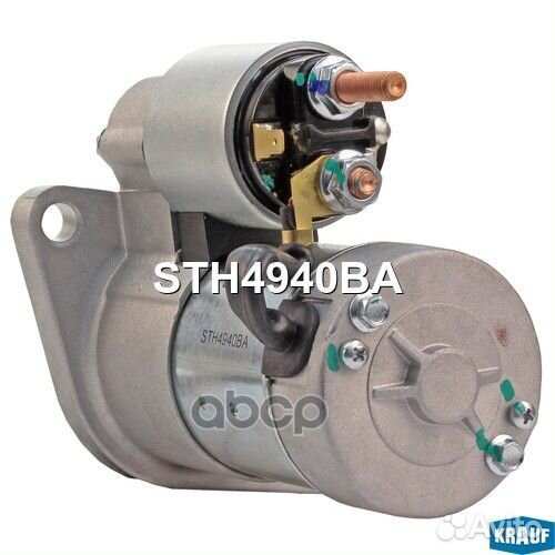 Стартер krauf STH4940BA STH4940BA Krauf
