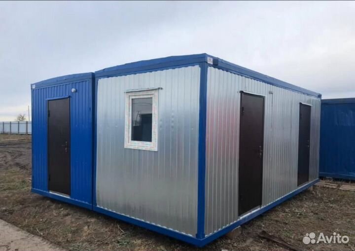 Бу бытовки с доставкой