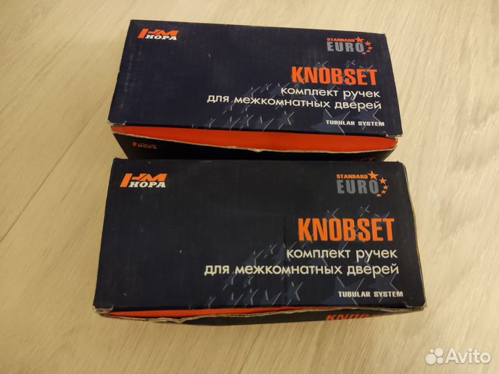 Дверные ручки, плафоны и петли