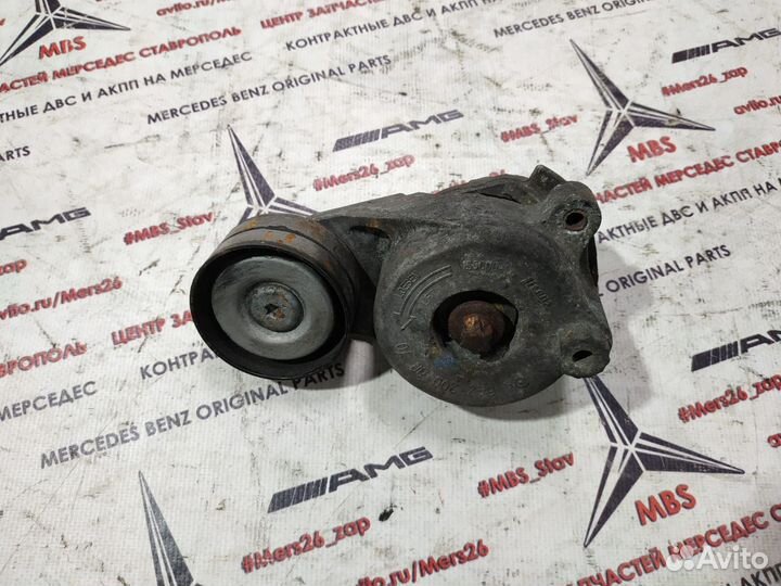 Натяжитель ремня Om642 W211 Mercedes