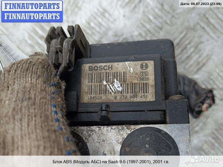 Блок ABS Saab 9-5, 2001