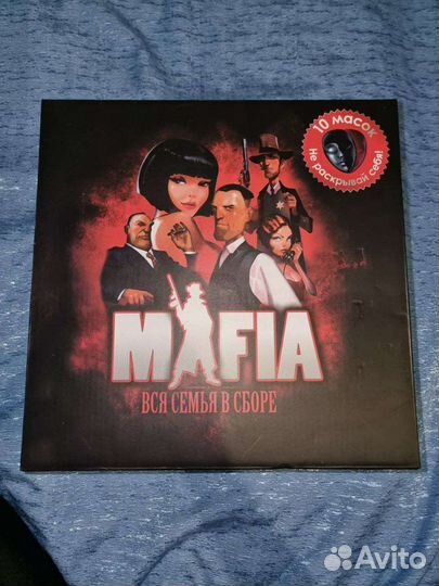 Настольная игра для компаний мафия с масками