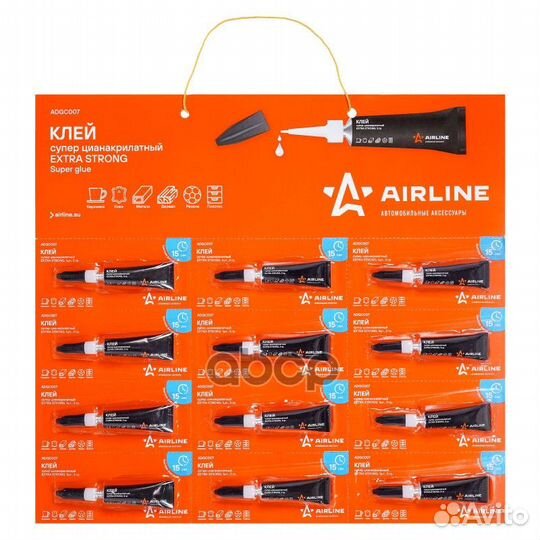 Клей супер цианакрилатный extra strong, 1 шт