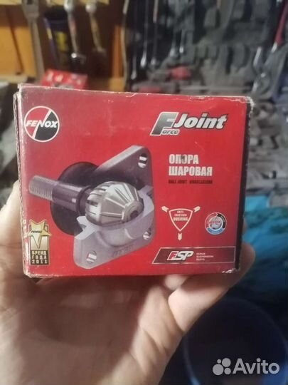 Шаровая опора ваз 2101 07