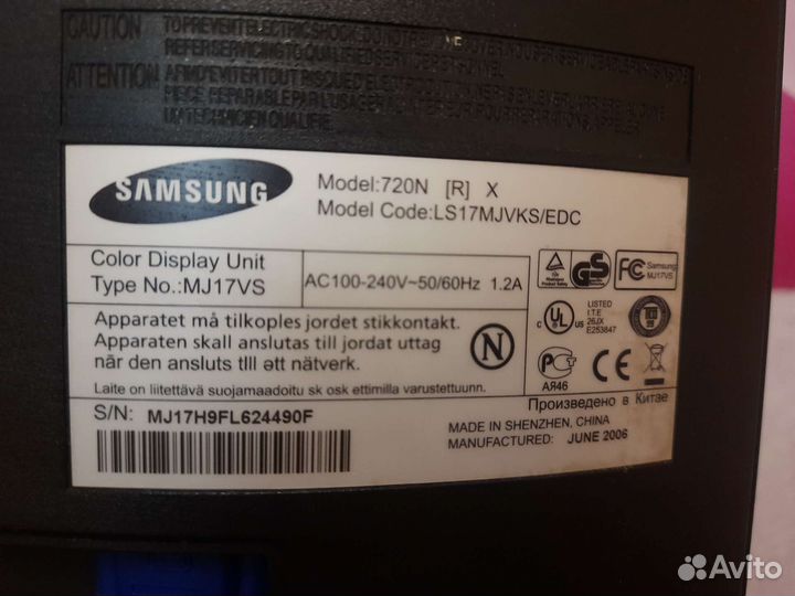 Монитор Samsung