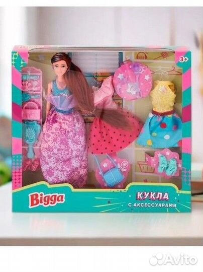 Новый Игровой набор Кукла с аксессуарами