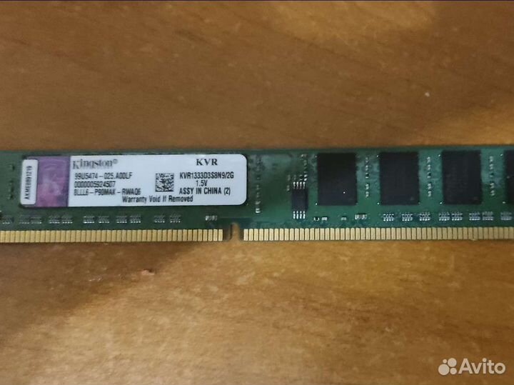 Оперативная память ddr3 8 gb 2gb 1333