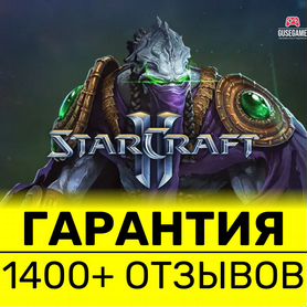 StarCraft 2 Командиры и Комментаторы