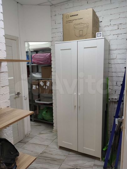 Свободного назначения, 46.9 м²