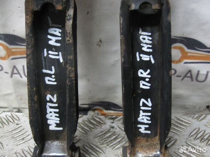 Рычаг передний нижний Daewoo Matiz к-кт 1998-2015