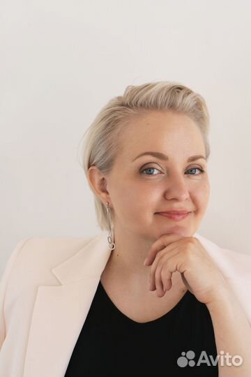 Психолог Онлайн Консультация