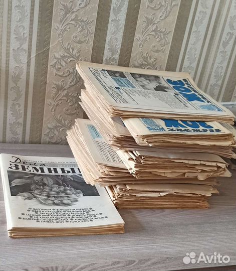 Старые журналы и газеты зож, дела земные
