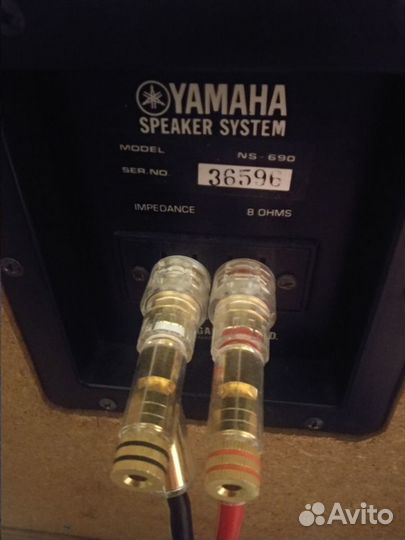 Yamaha ns 2024 690 speakers