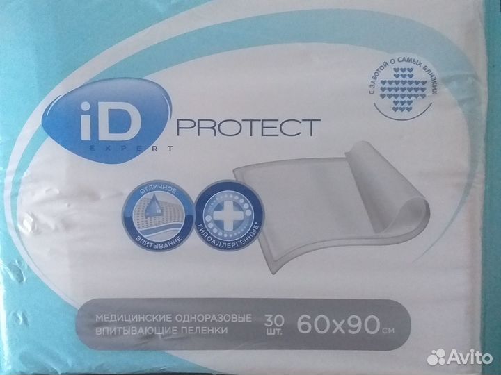 Памперсы для взрослых.И пеленки 6090