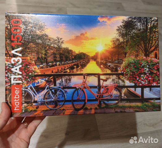 Пазлы 1500 деталей 