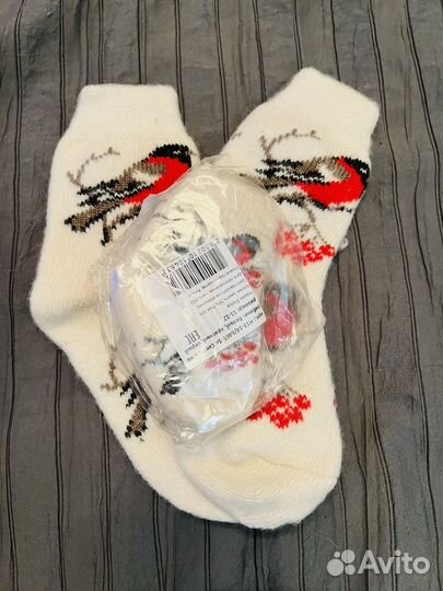 Парные носки со снигерями 