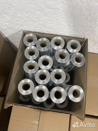 Фольга парикмахерская (с перфорацией, гладкая)