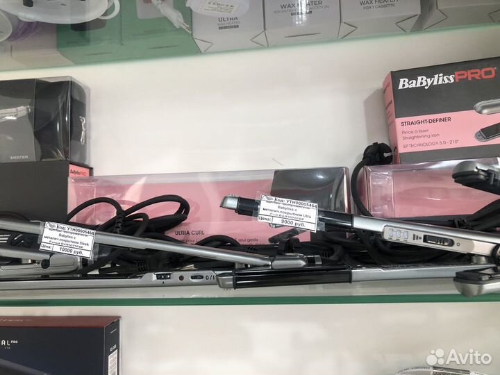 Утюжок для волос babyliss pro оригинал