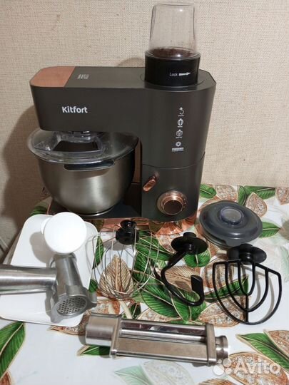 Кухонный комбайн