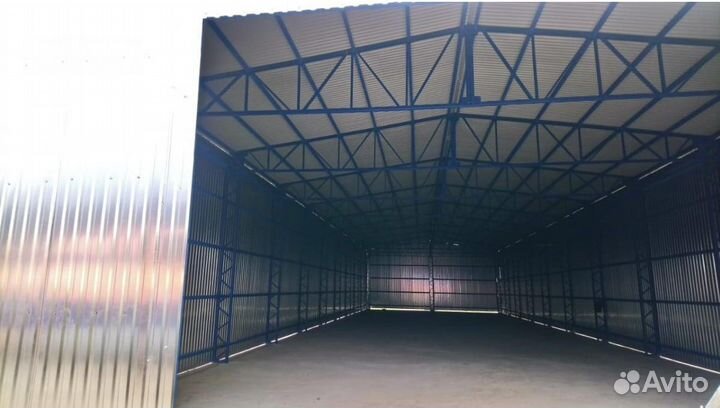 Строительство