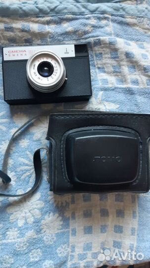 Плёночный фотоаппарат