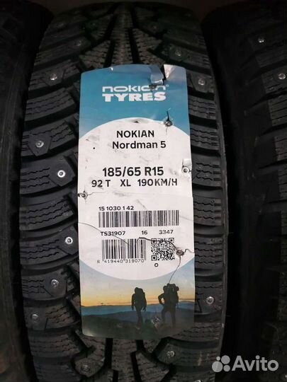 Nokian Tyres Nordman 5 185/65 R15