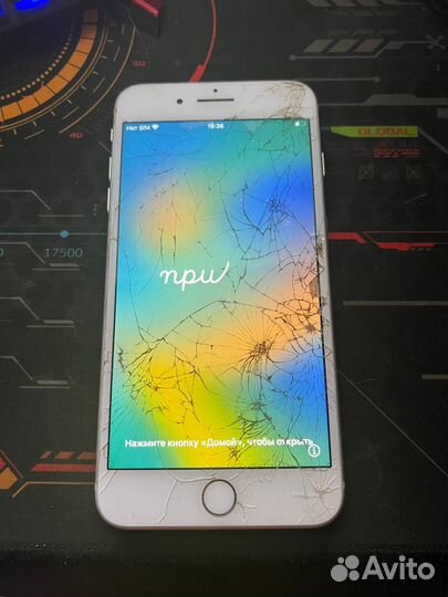 iPhone 8 Plus, 256 ГБ