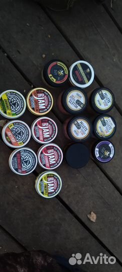 Карповые бойлы