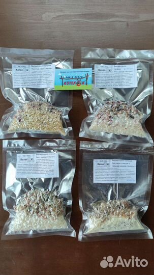 Еда в Поход. Гороховый суп по-илевски вегетариан