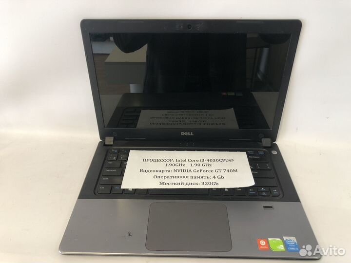 Ноутбук Dell Vostro 5470